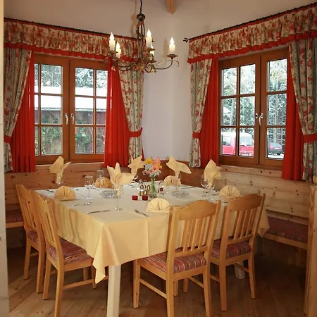 Nattererboden Гостевой дом