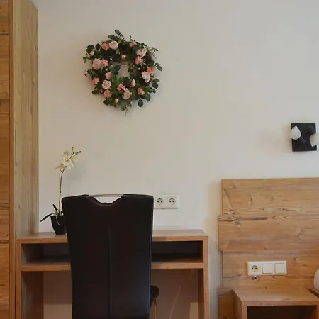 ナッテーアボーデン ナタース