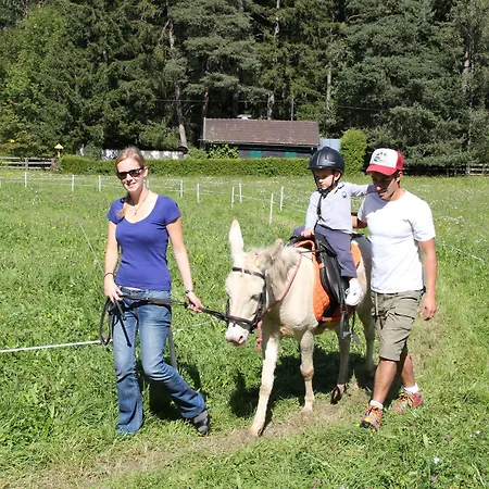 ゲストハウス ナッテーアボーデン