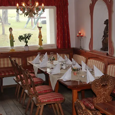 ナッテーアボーデン ゲストハウス