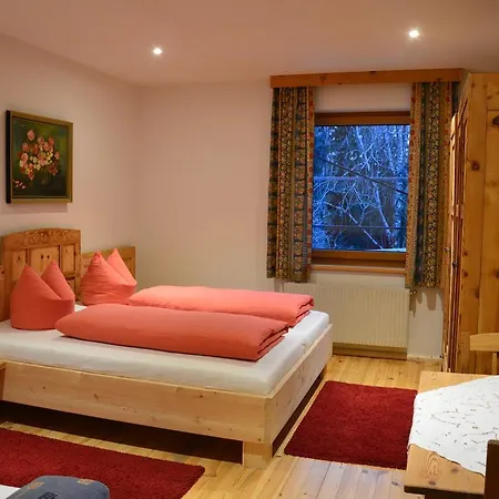 ナッテーアボーデン ゲストハウス ナタース