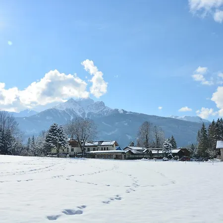 ゲストハウス ナッテーアボーデン