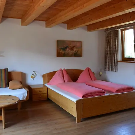 ゲストハウス ナッテーアボーデン ナタース